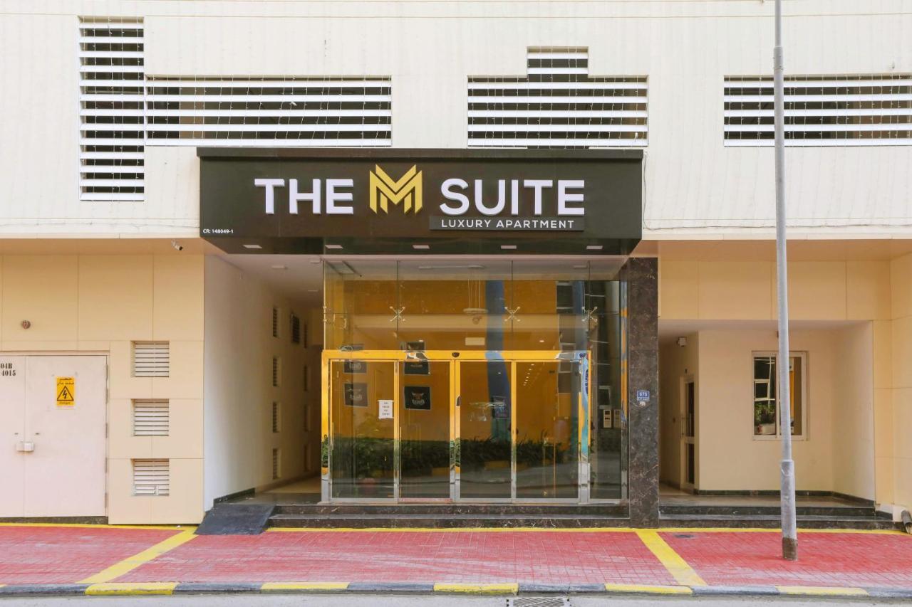 The M Suite Manama Eksteriør bilde